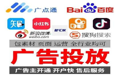 百度竞价托管运营在医疗行业的成功实践